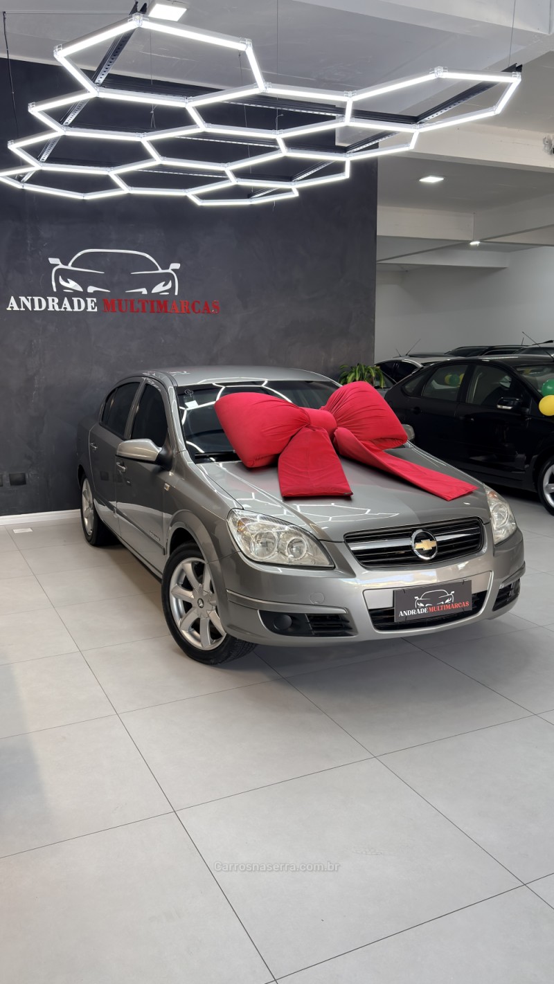 vectra 2.0 mpfi expression 8v flex 4p manual 2008 caxias do sul