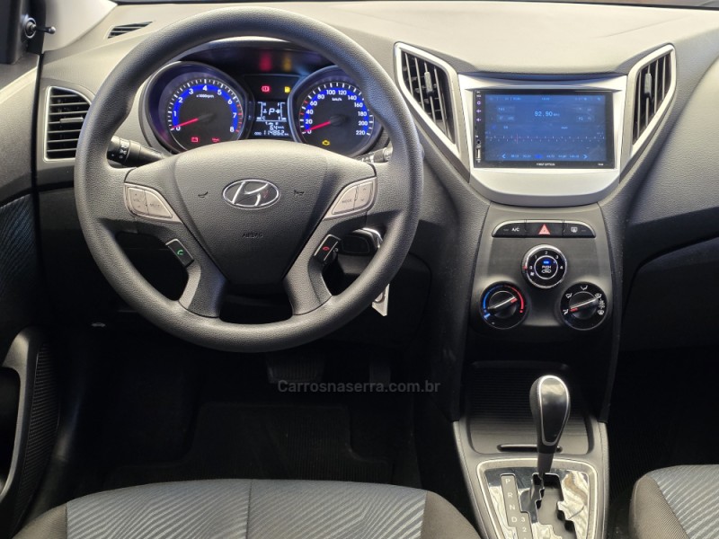HB20 1.6 COMFORT STYLE 16V FLEX 4P AUTOMÁTICO - 2015 - SAPIRANGA
