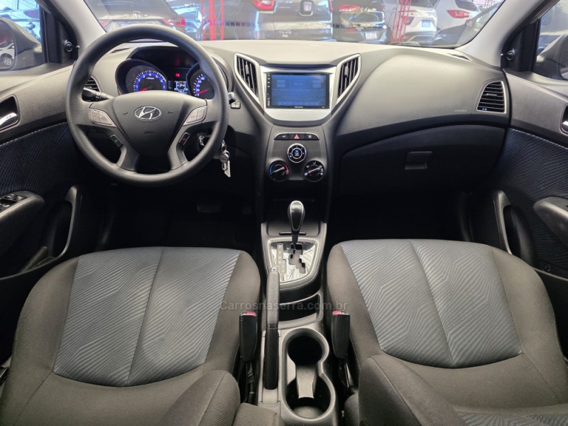 HB20 1.6 COMFORT STYLE 16V FLEX 4P AUTOMÁTICO - 2015 - SAPIRANGA