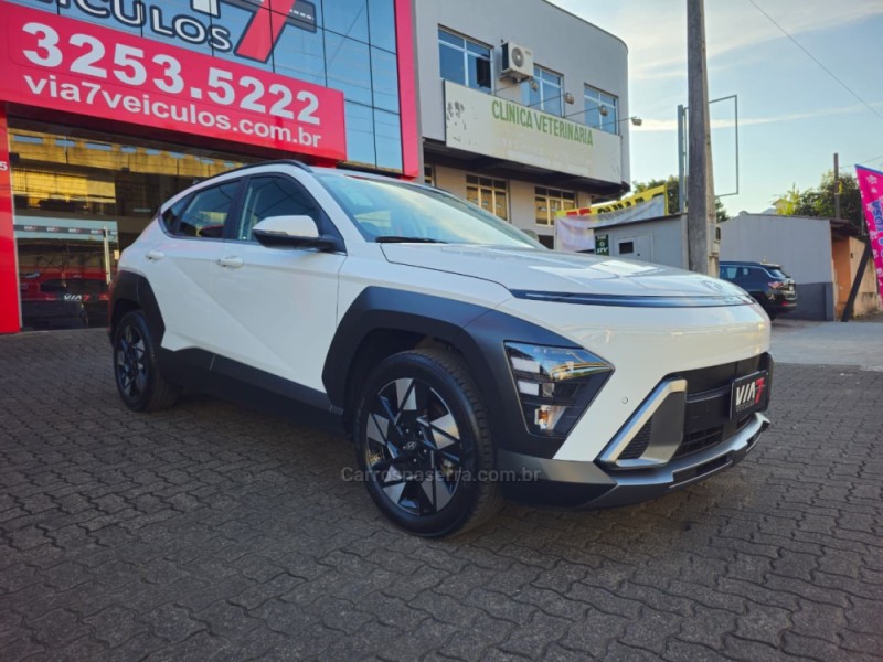 KONA 1.6 16V HÍBRIDO 4P AUTOMÁTICO - 2026 - NOVO HAMBURGO