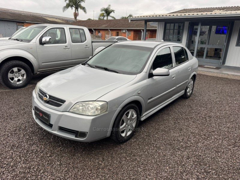 astra 2.0 mpfi advantage 8v flex 4p manual 2008 igrejinha