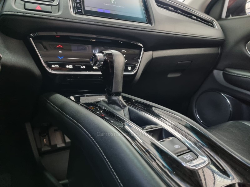 HR-V 1.8 16V FLEX EXL 4P AUTOMÁTICO - 2021 - VACARIA