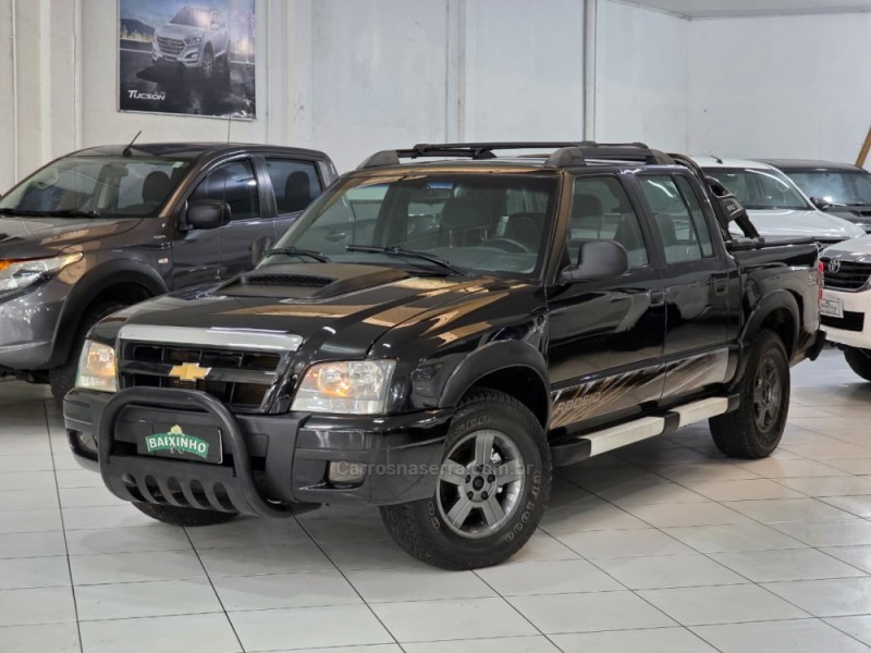 s10 2.4 mpfi rodeio 4x2 cd 8v flex 4p manual 2011 sapucaia do sul