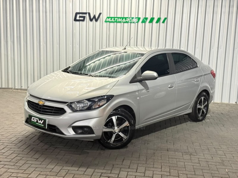 prisma 1.4 mpfi lt 8v flex 4p manual 2017 caxias do sul