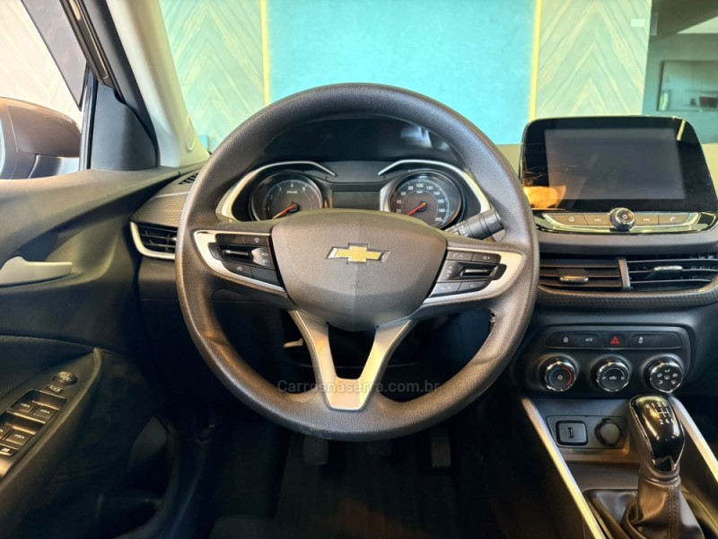 ONIX 1.0 LT 12V TURBO FLEX 4P MANUAL - 2024 - CAMPO BOM