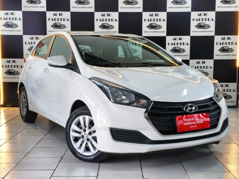 HB20 1.6 COMFORT 16V FLEX 4P MANUAL - 2017 - NOVO HAMBURGO