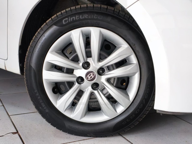 HB20 1.6 COMFORT 16V FLEX 4P MANUAL - 2017 - NOVO HAMBURGO