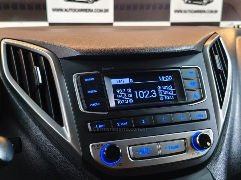 HB20 1.6 COMFORT 16V FLEX 4P MANUAL - 2017 - NOVO HAMBURGO
