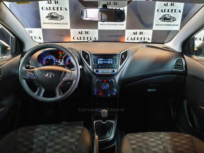 HB20 1.6 COMFORT 16V FLEX 4P MANUAL - 2017 - NOVO HAMBURGO