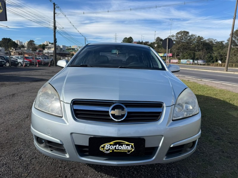 VECTRA 2.4 MPFI ELITE 16V FLEX 4P AUTOMÁTICO - 2006 - FARROUPILHA