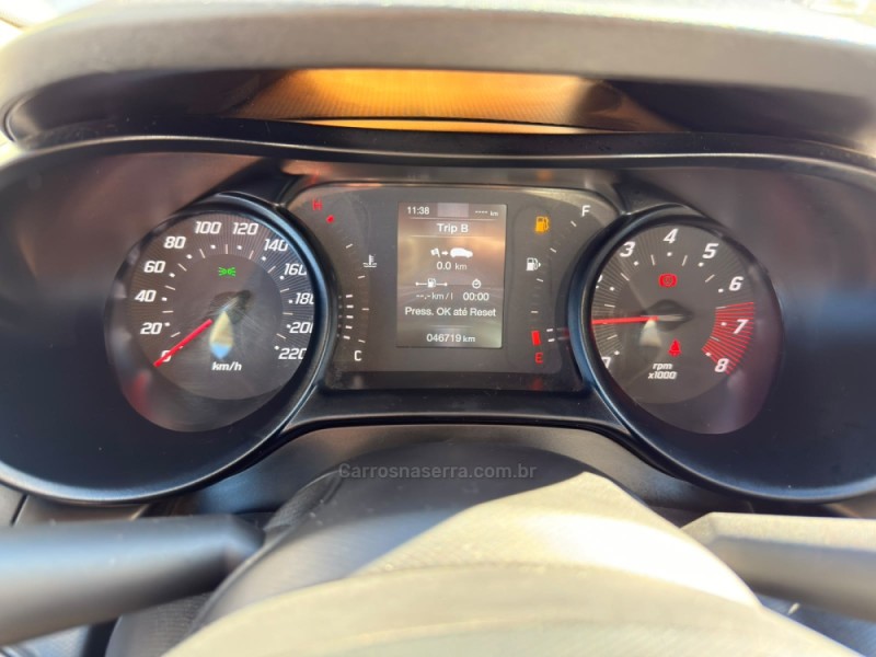 ARGO 1.0 DRIVE 6V FLEX 4P MANUAL - 2025 - CANELA