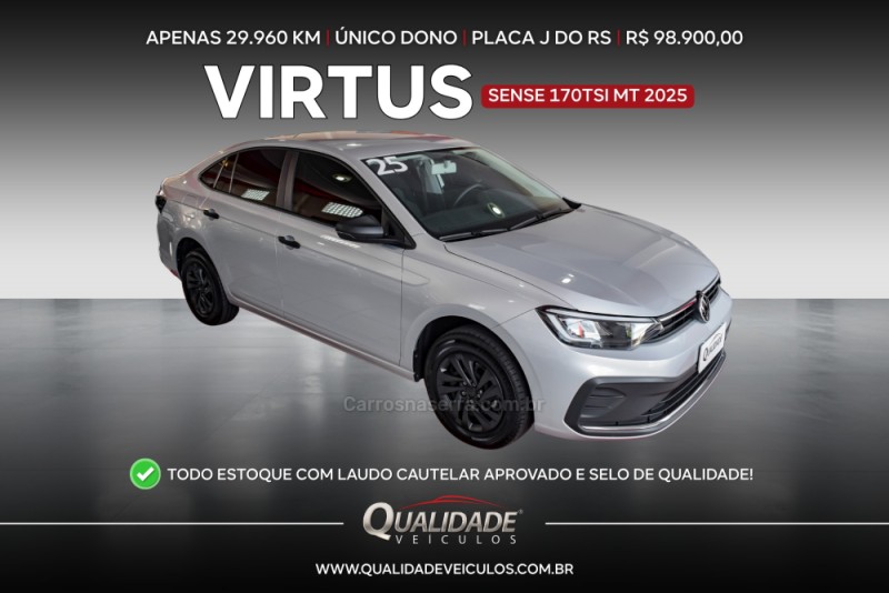 virtus 1.0 tsi sense gasolina 4p manual 2025 santa cruz do sul