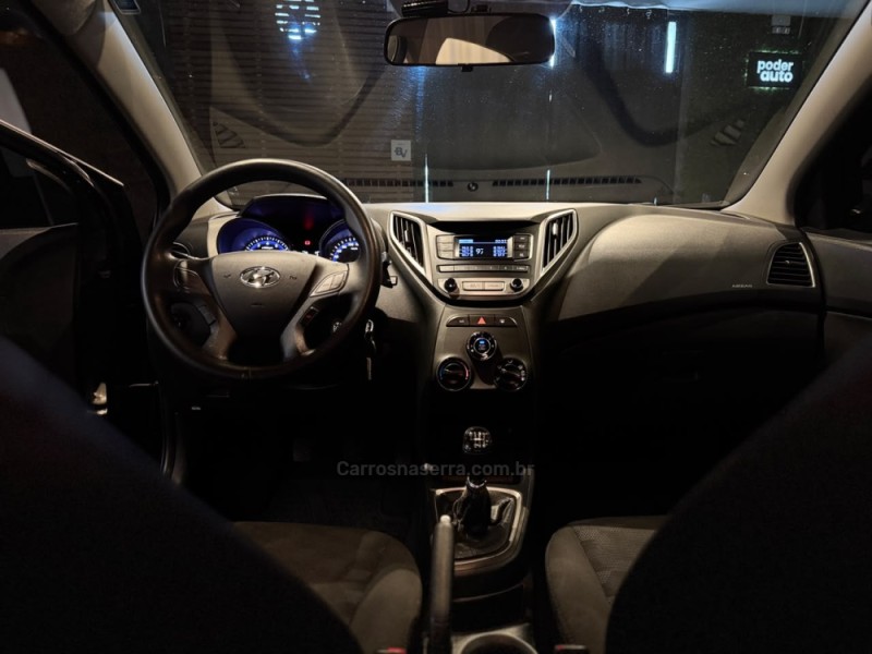 HB20 1.6 COMFORT STYLE 16V FLEX 4P MANUAL - 2017 - FARROUPILHA