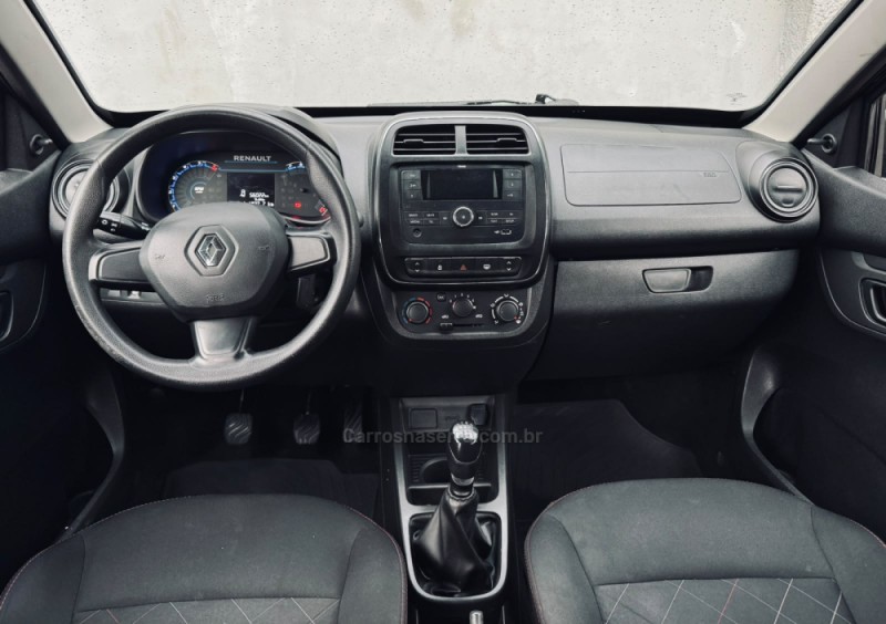 KWID 1.0 12V SCE FLEX ZEN MANUAL - 2025 - NOVO HAMBURGO
