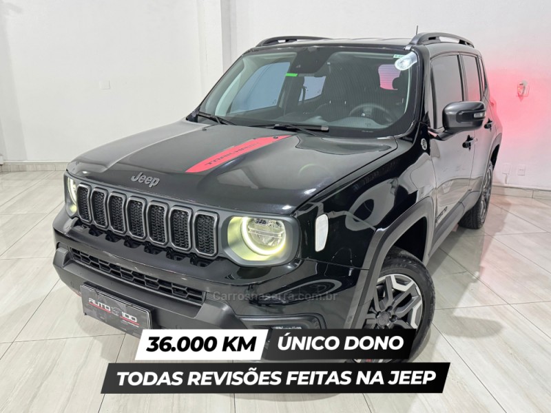 renegade 1.3 trailhawk t270 16v turbo flex 4x4 4p automatico 2023 caxias do sul