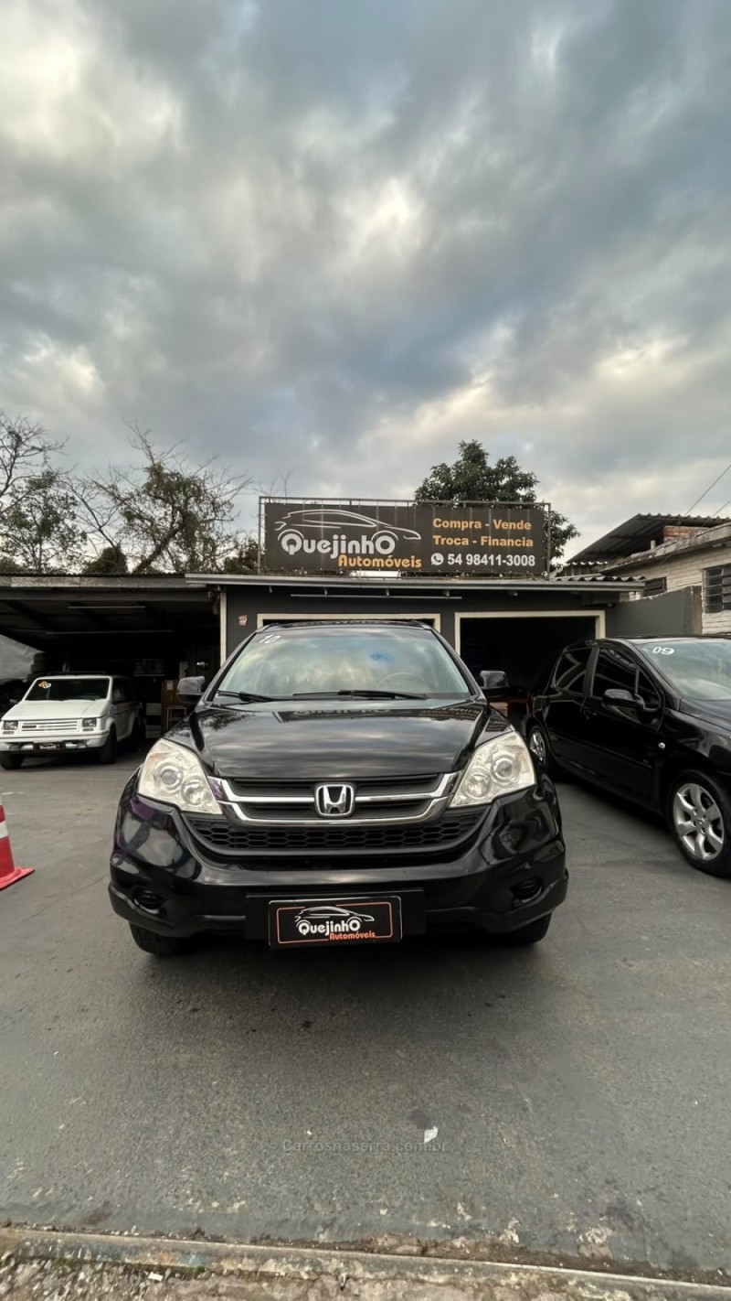 CRV 