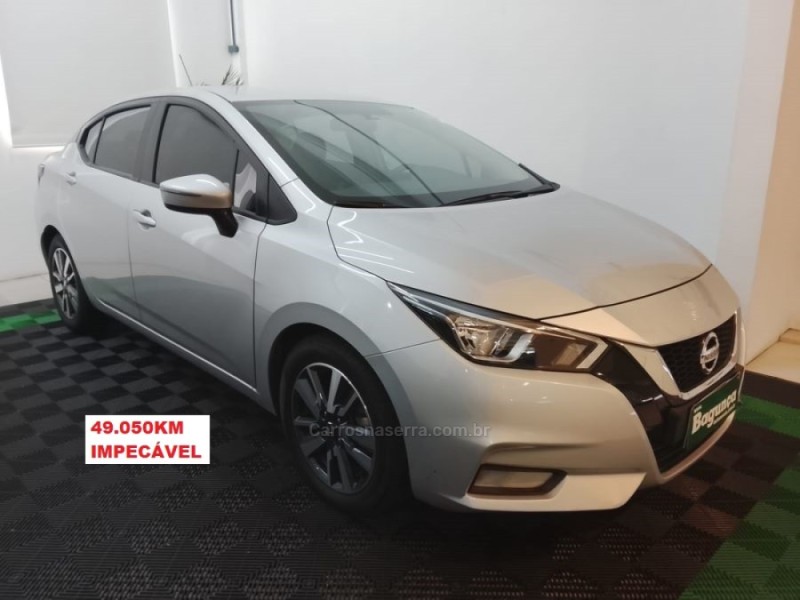 versa 1.6 advance 16v flex 4p automatico 2021 novo hamburgo