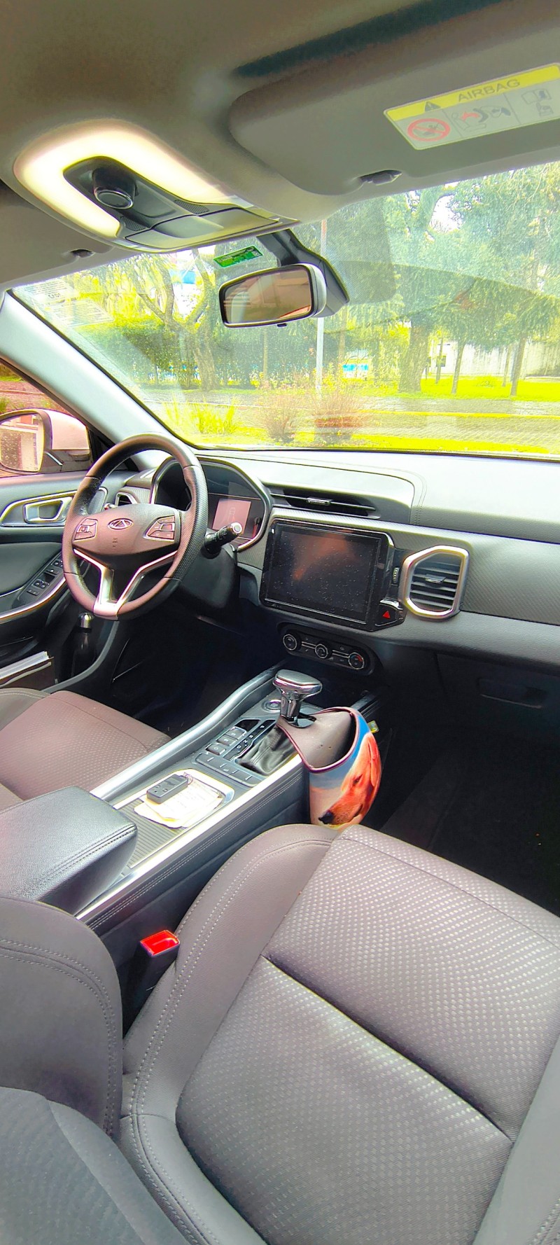 TIGGO 1.5 16V TURBO 5X T FLEX 4P AUTOMÁTICO - 2020 - FARROUPILHA