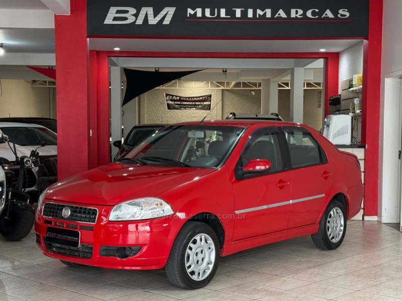 siena 1.0 mpi fire celebration 8v flex 4p manual 2012 guapore