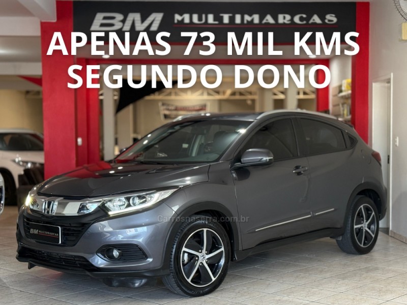 hr v 1.8 16v flex ex 4p automatico 2019 guapore