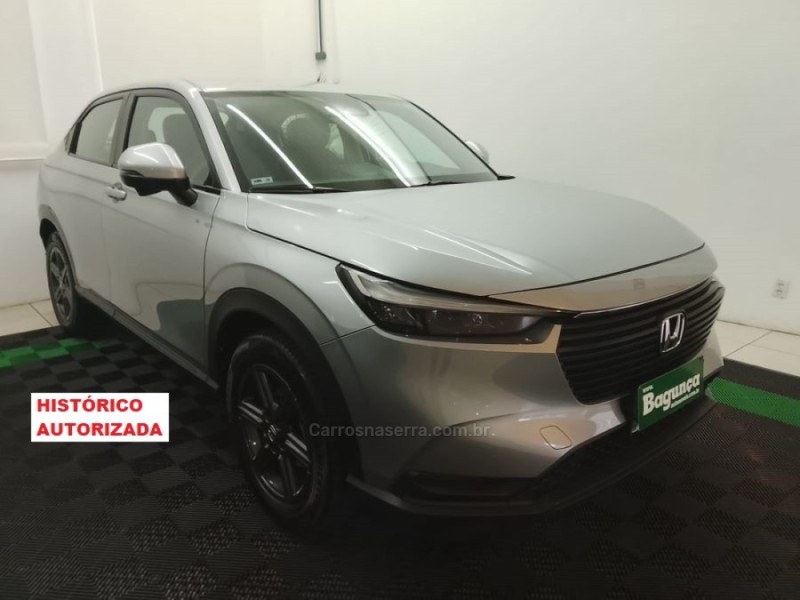hr v 1.5 16v flex exl 4p automatico 2024 novo hamburgo