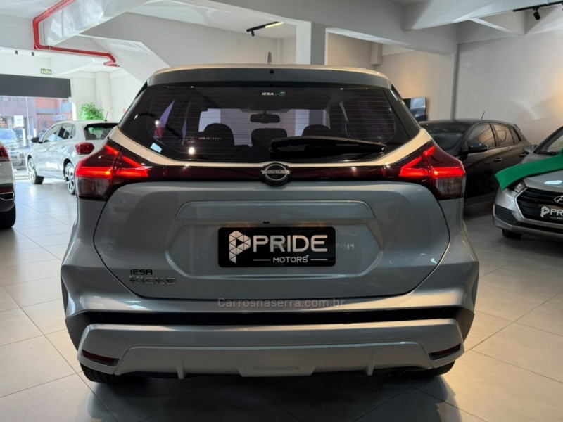KICKS 1.6 ADVANCE 16V PLUS CVT FLEX 4P AUTOMÁTICO - 2023 - CAXIAS DO SUL
