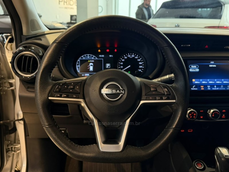 KICKS 1.6 ADVANCE 16V PLUS CVT FLEX 4P AUTOMÁTICO - 2023 - CAXIAS DO SUL