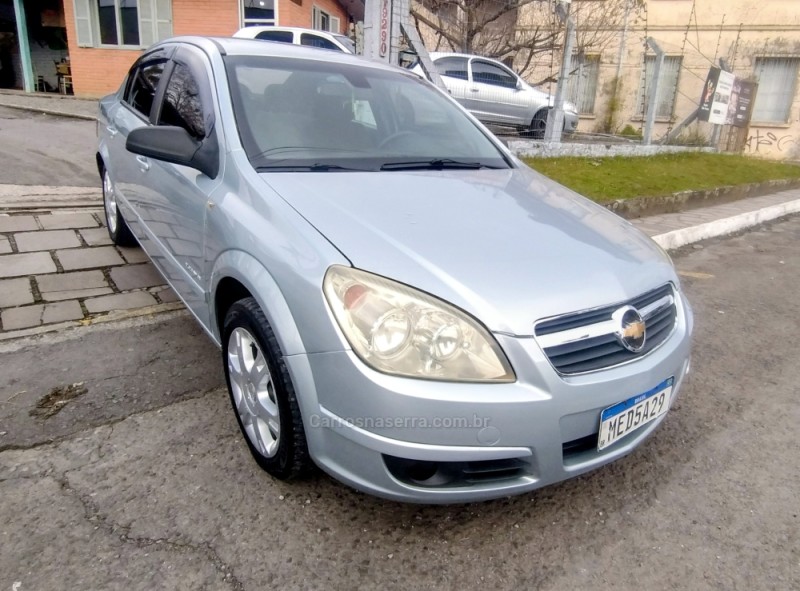 VECTRA 2.0 MPFI ELEGANCE 8V FLEX 4P MANUAL - 2006 - CAXIAS DO SUL