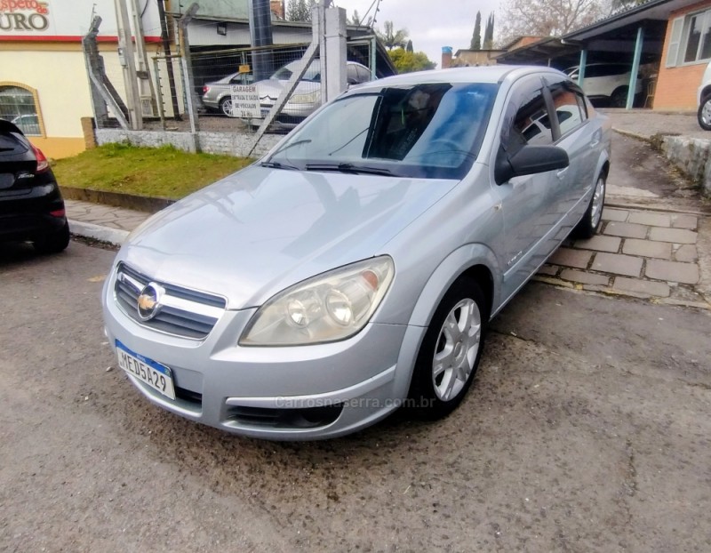vectra 2.0 mpfi elegance 8v flex 4p manual 2006 caxias do sul
