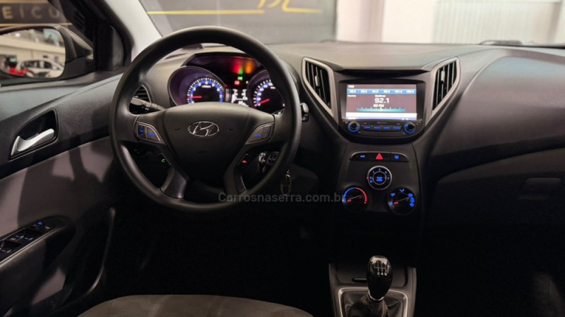 HB20S 1.6 COMFORT PLUS 16V FLEX 4P MANUAL - 2017 - NOVO HAMBURGO
