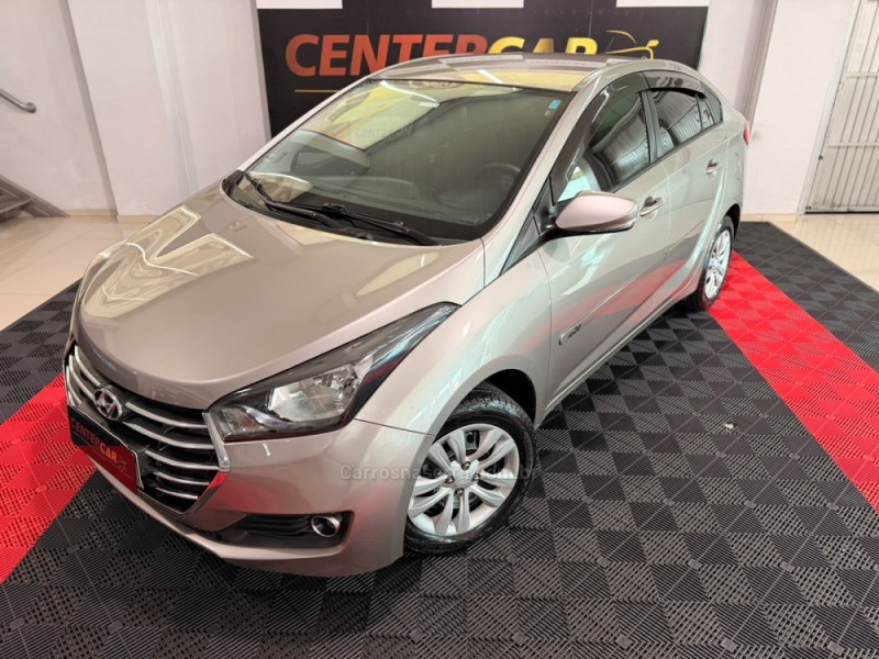 hb20s 1.6 comfort plus 16v flex 4p manual 2017 novo hamburgo