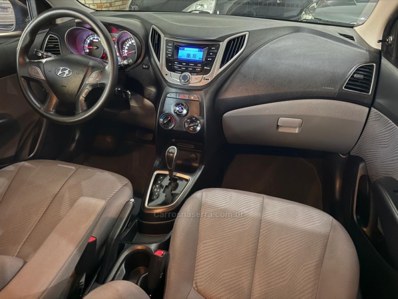 HB20S 1.6 COMFORT PLUS 16V FLEX 4P AUTOMÁTICO - 2014 - SãO LEOPOLDO