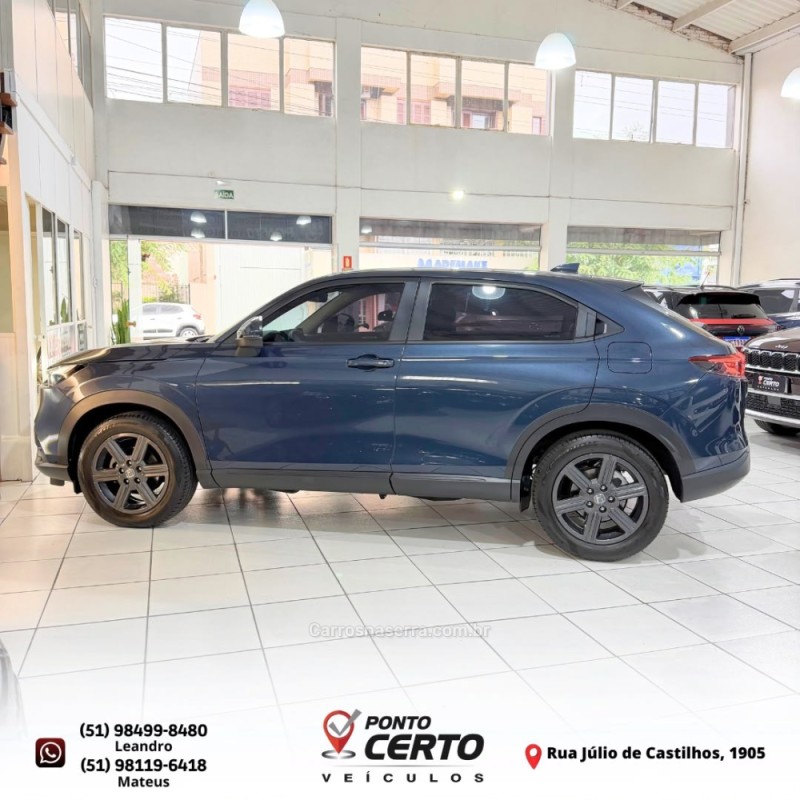 HR-V 1.5 16V FLEX EXL 4P AUTOMÁTICO - 2025 - SANTA CRUZ DO SUL