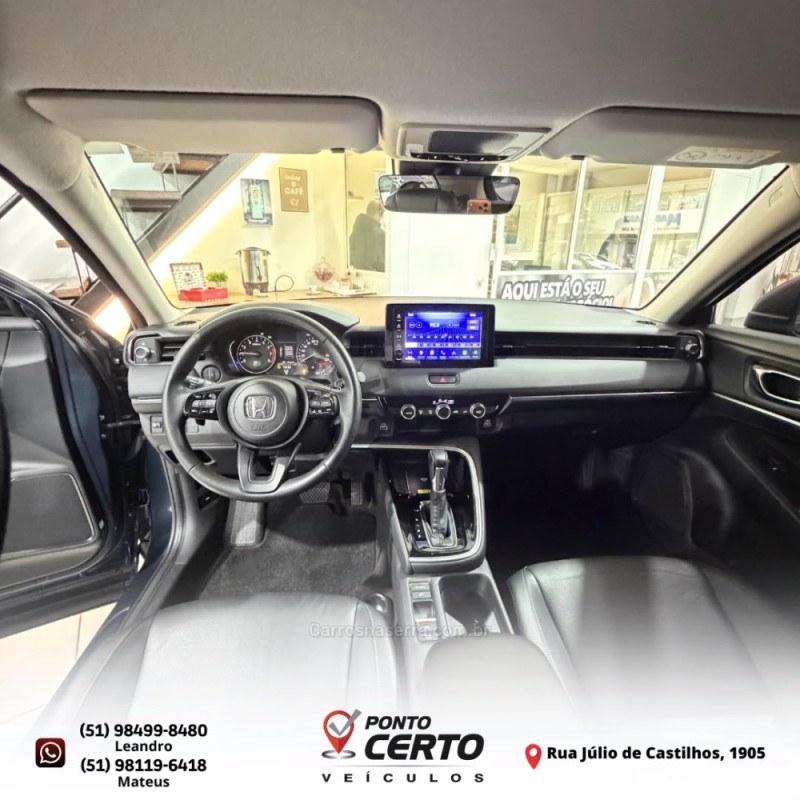 HR-V 1.5 16V FLEX EXL 4P AUTOMÁTICO - 2025 - SANTA CRUZ DO SUL