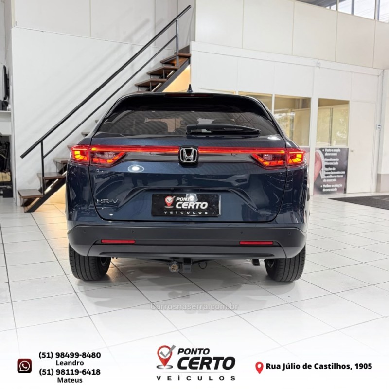 HR-V 1.5 16V FLEX EXL 4P AUTOMÁTICO - 2025 - SANTA CRUZ DO SUL