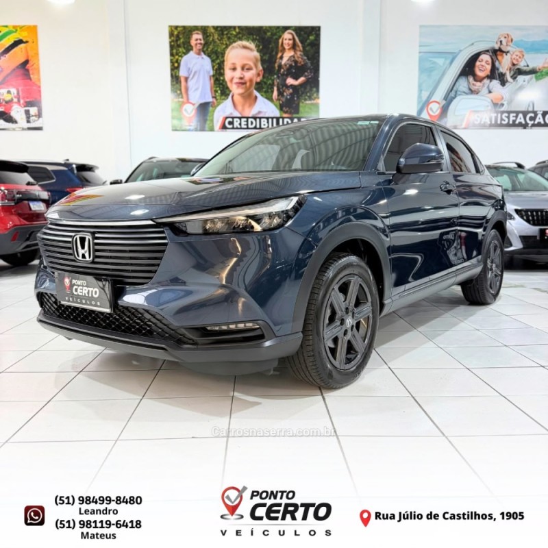 hr v 1.5 16v flex exl 4p automatico 2025 santa cruz do sul