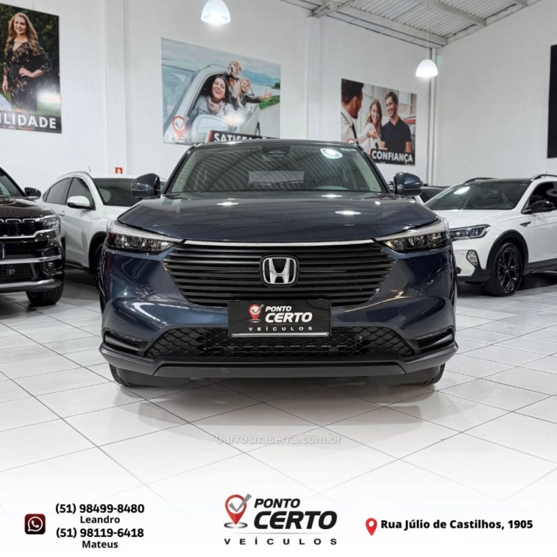 HR-V 1.5 16V FLEX EXL 4P AUTOMÁTICO - 2025 - SANTA CRUZ DO SUL