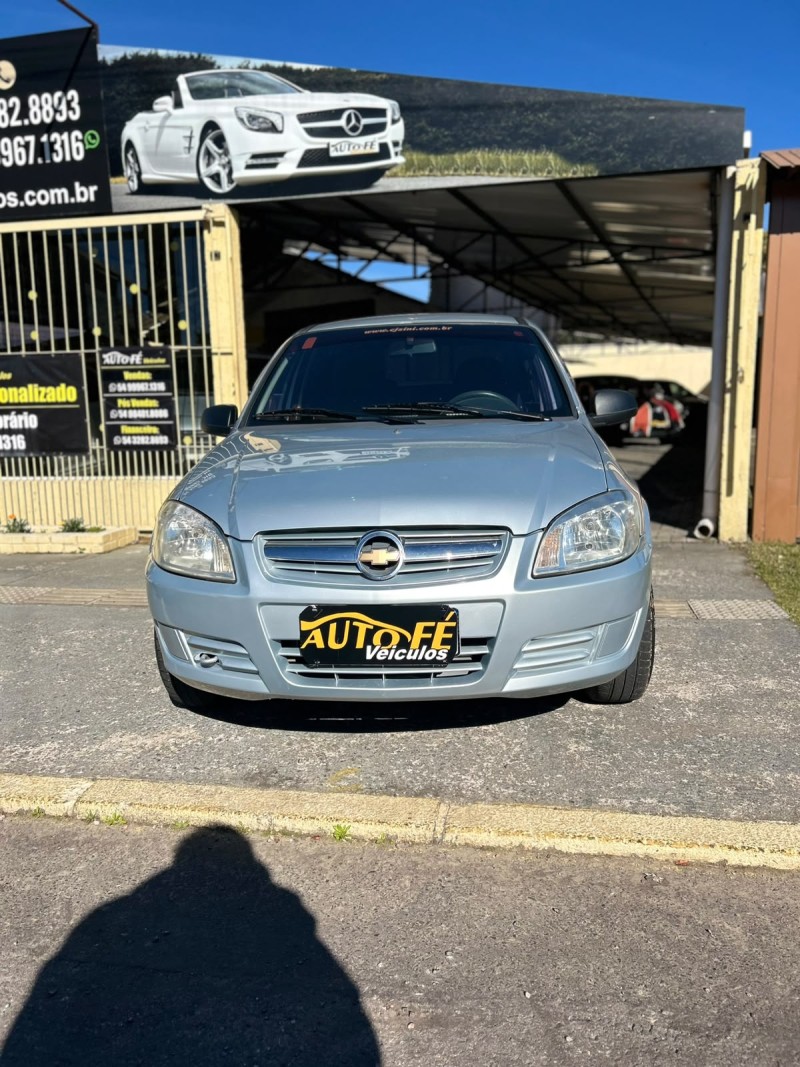 PRISMA 1.4 MPFI JOY 8V FLEX 4P MANUAL - 2009 - CANELA