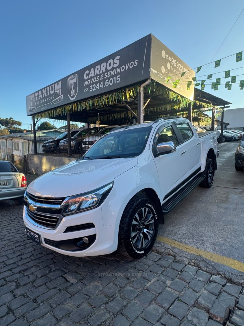 s10 2.8 ltz 4x4 cd 16v turbo diesel 4p automatico 2017 sao francisco de paula