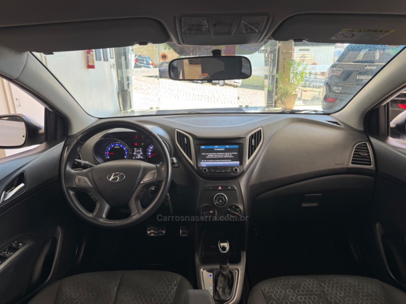 HB20X 1.6 16V STYLE FLEX 4P AUTOMÁTICO - 2018 - FLORES DA CUNHA