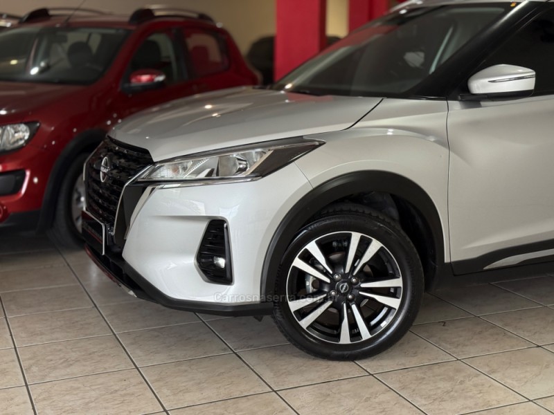 KICKS 1.6 ADVANCE 16V FLEX 4P AUTOMÁTICO - 2023 - GUAPORé