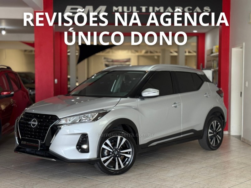 kicks 1.6 advance 16v flex 4p automatico 2023 guapore
