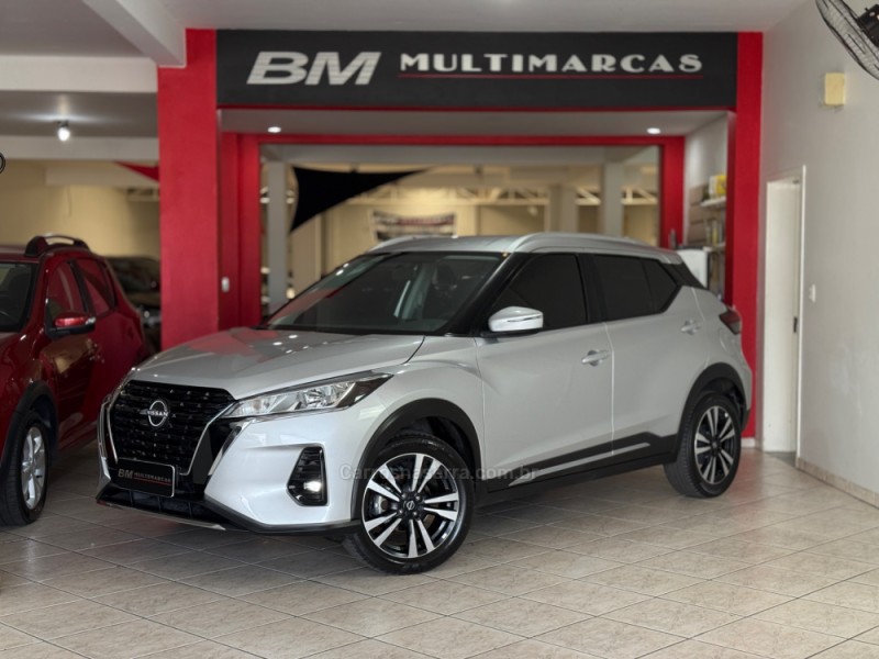 KICKS 1.6 ADVANCE 16V FLEX 4P AUTOMÁTICO - 2023 - GUAPORé
