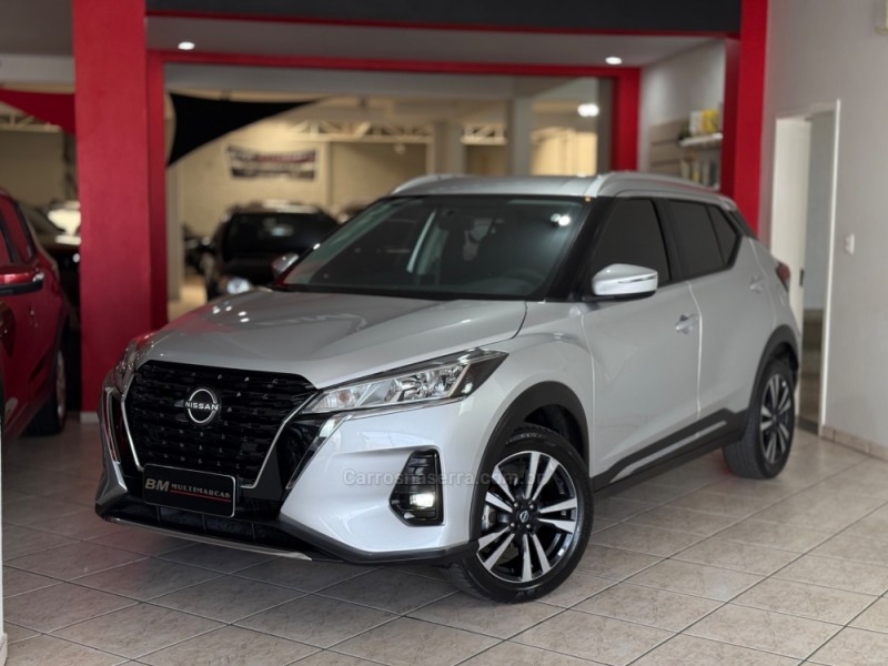 KICKS 1.6 ADVANCE 16V FLEX 4P AUTOMÁTICO - 2023 - GUAPORé