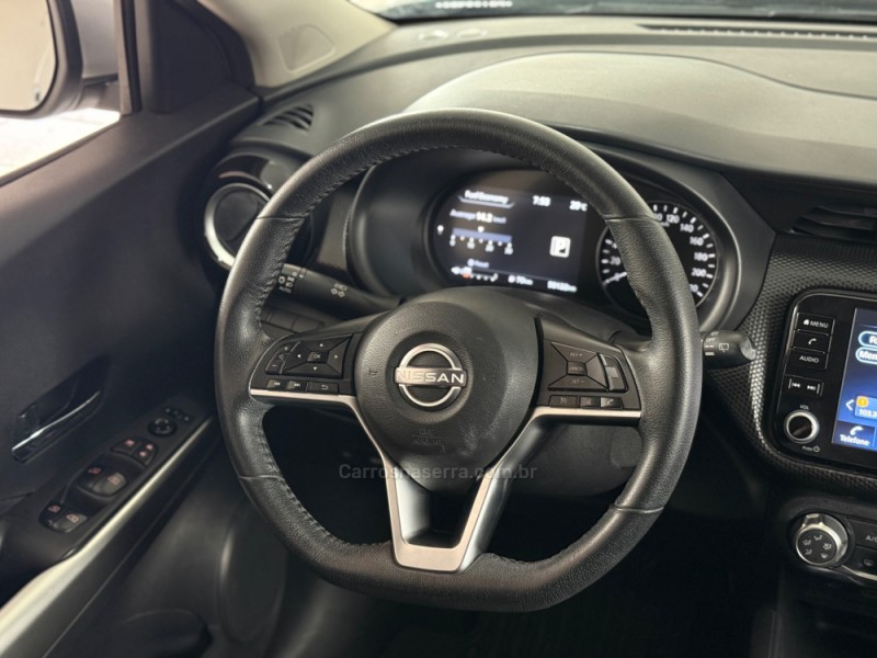 KICKS 1.6 ADVANCE 16V FLEX 4P AUTOMÁTICO - 2023 - GUAPORé