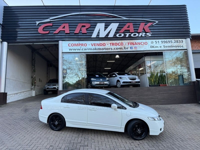 civic 1.8 exs 16v flex 4p automatico 2010 dois irmaos
