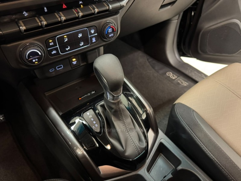 TRAILBLAZER 2.8 HIGH COUNTRY 16V TURBO DIESEL 4P AUTOMÁTICO - 2026 - VERANóPOLIS