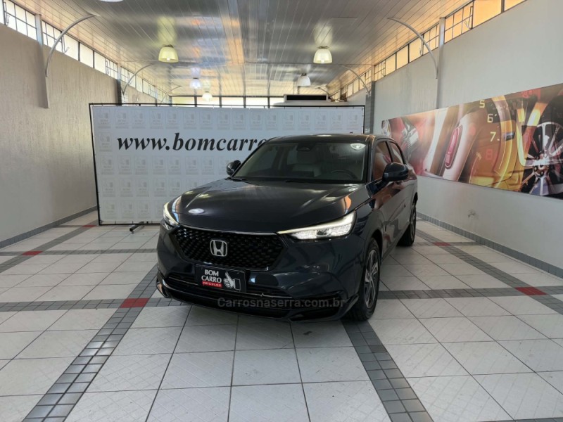 hr v 1.5 16v flex touring turbo 4p automatico 2025 porto alegre