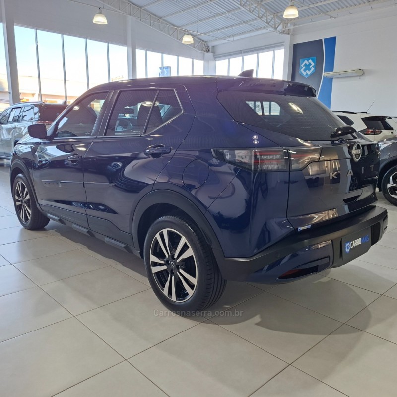 KAIT 1.6 SENSE PLUS 16V FLEX 4P AUTMÁTICO - 2026 - SANTA CRUZ DO SUL