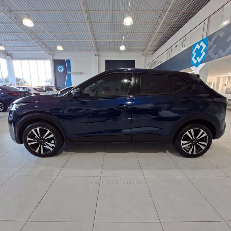 KAIT 1.6 SENSE PLUS 16V FLEX 4P AUTMÁTICO - 2026 - SANTA CRUZ DO SUL